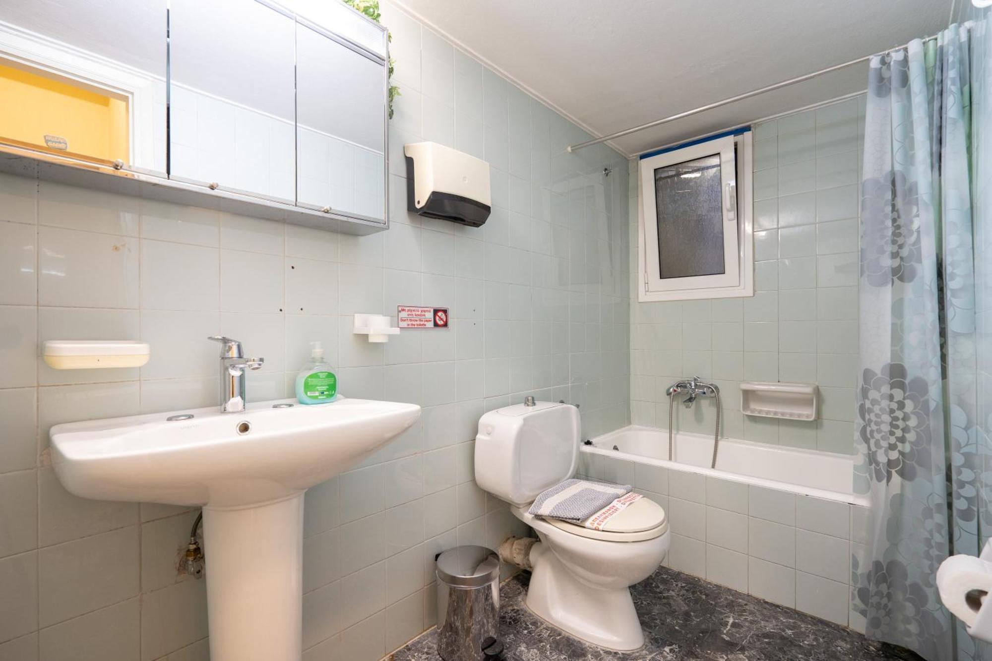 Syntagma Square 1 Bedrm 4 Persons Apartment By Mps Aten Exteriör bild